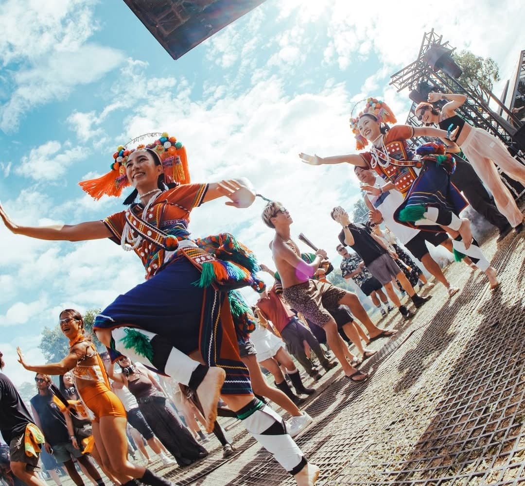 Mirage Festival