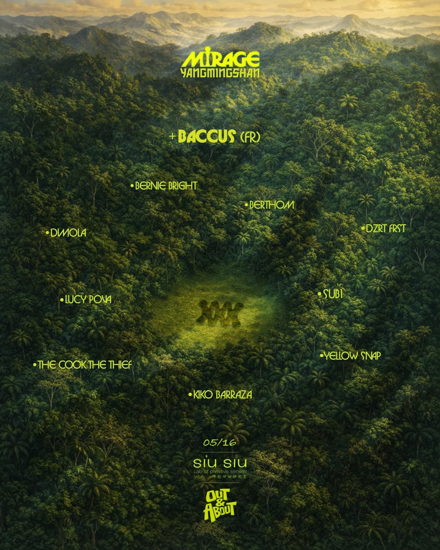 Poster for the Mirage Yangmingshan pre-party: a forest clearing and the lineup
